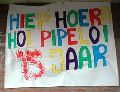 spandoek1